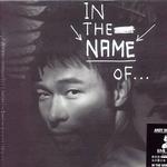 In The Name Of...