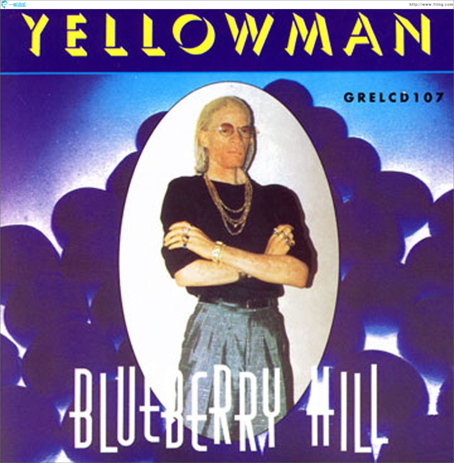 Blueberry Hill