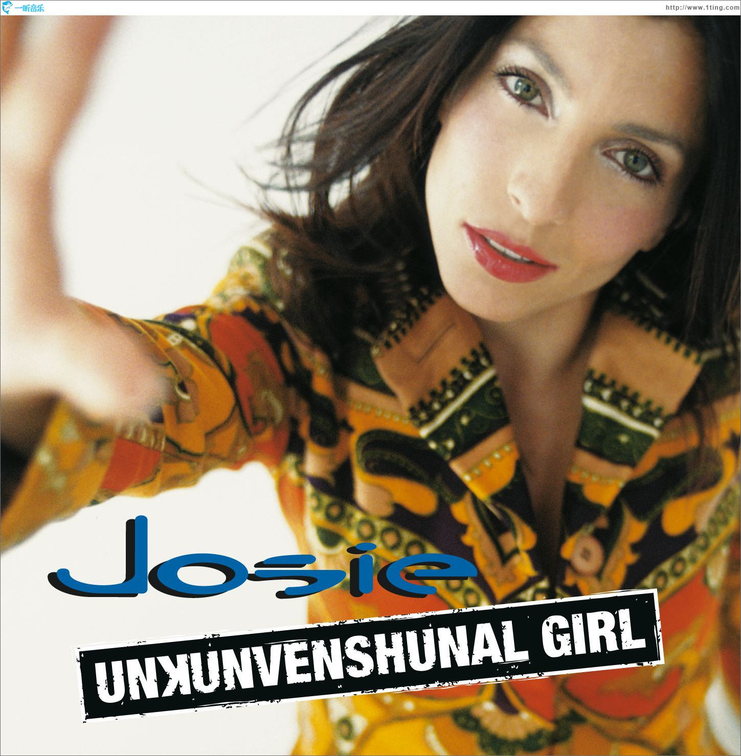 Unkunvenshunal Girl