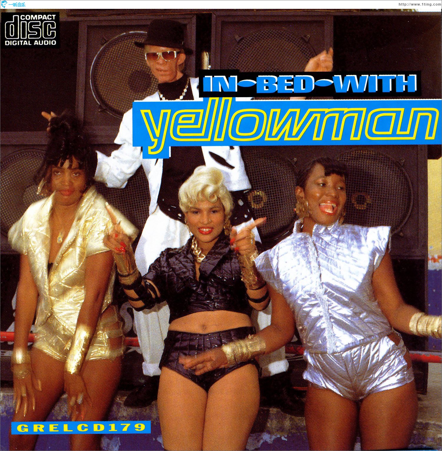 In Bed With Yellowman