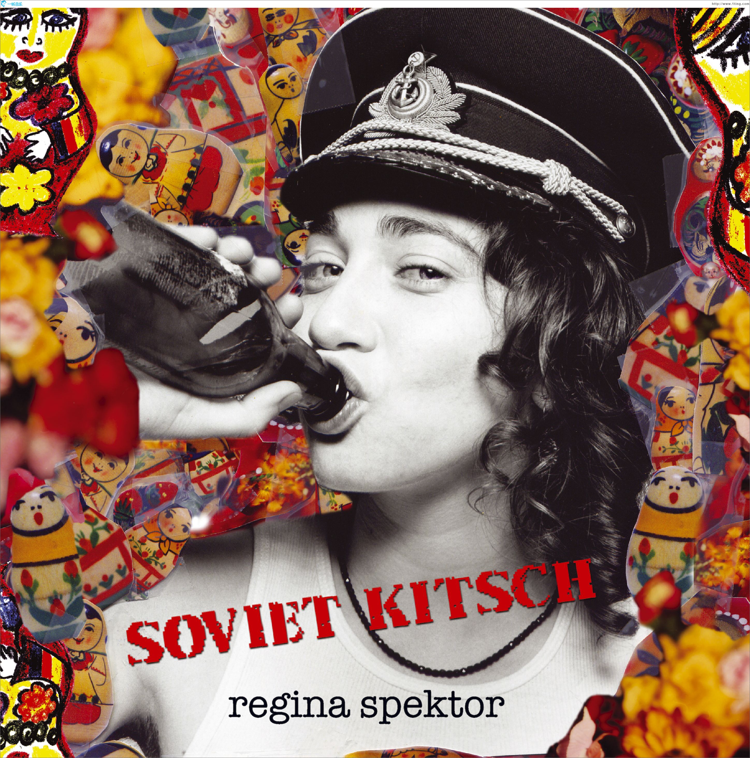 Soviet Kitsch (U.S. Version)
