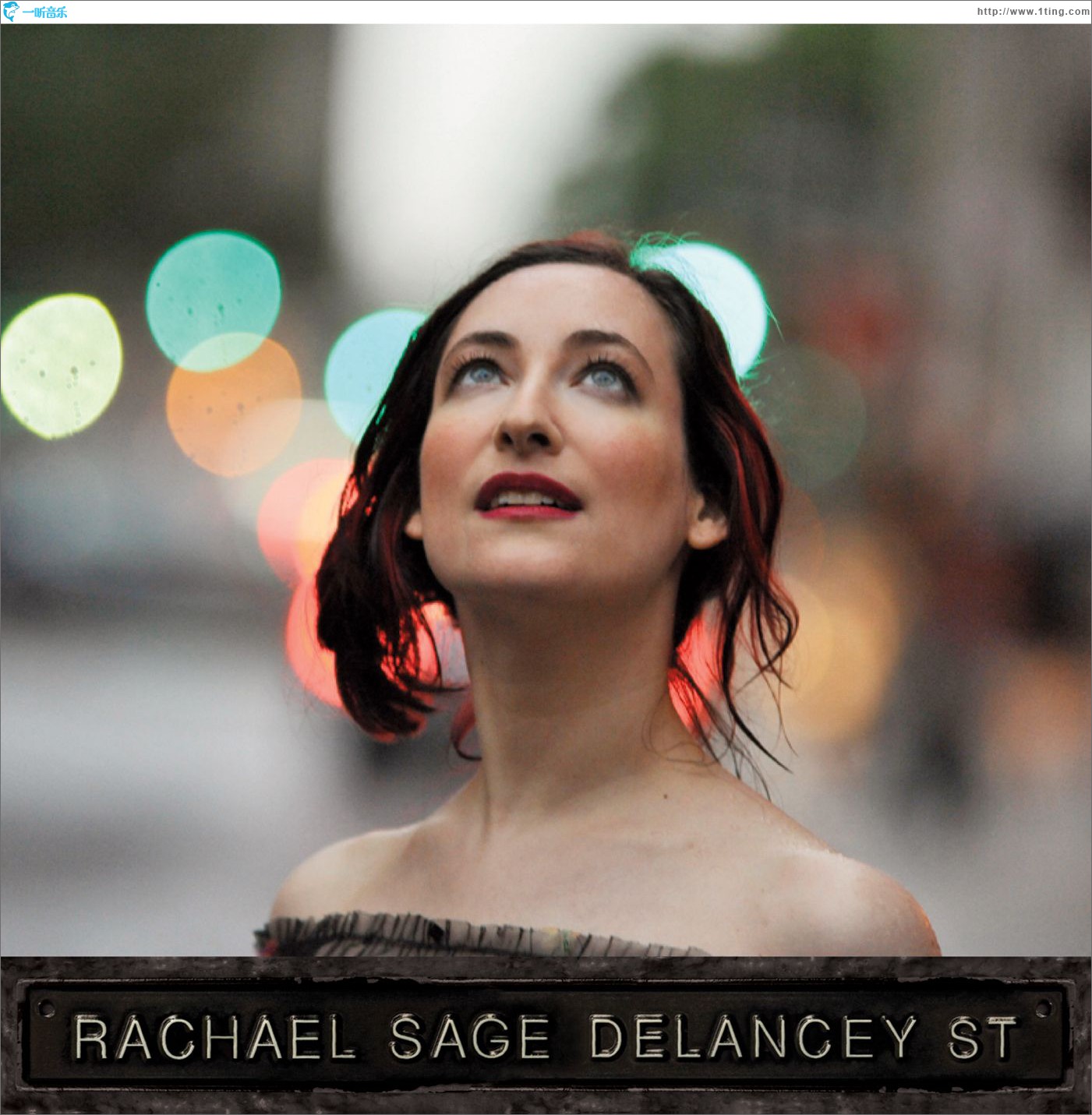 Delancey Street