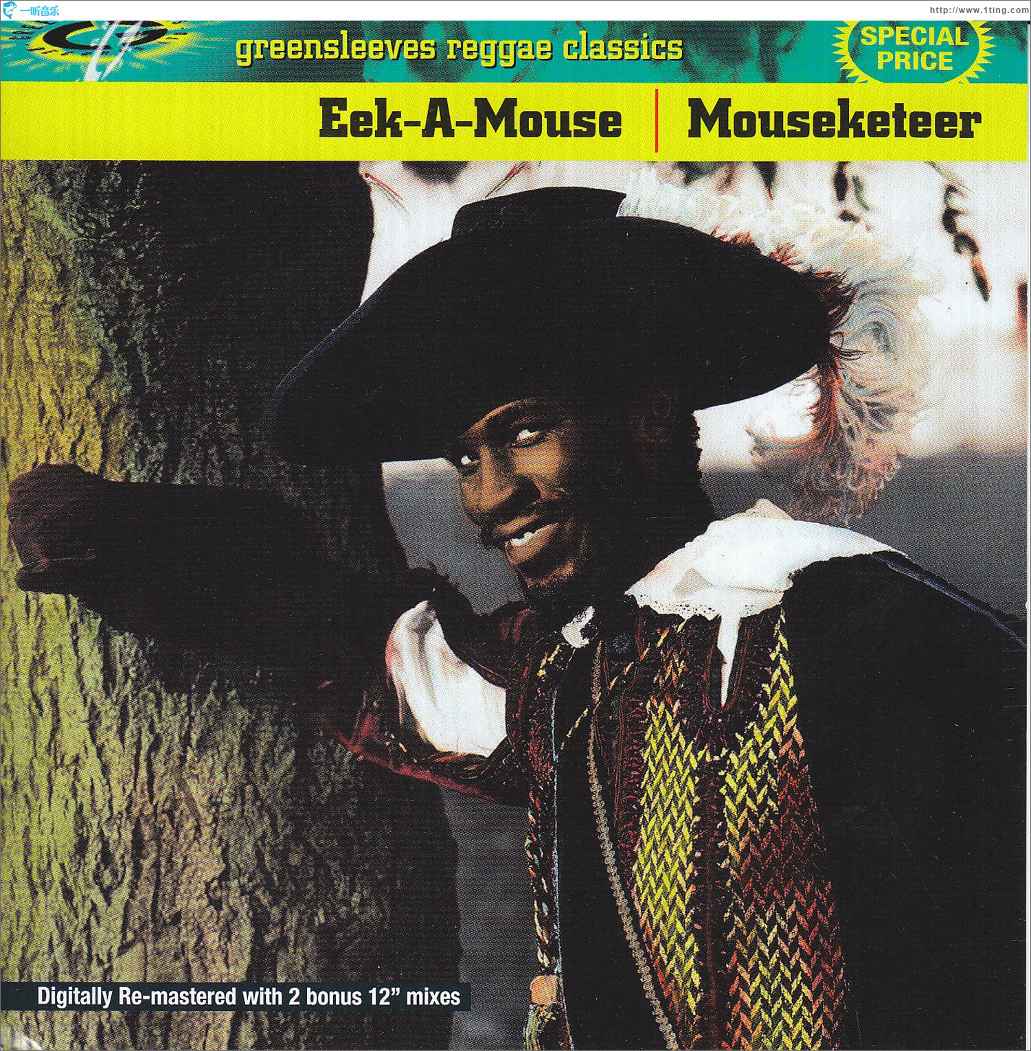 Mouseketeer