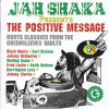 Various artists THE RASTAMAN 試聽