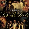 Various artists Real Love Remix (Featuring The Notorious B.I.G.)(Amended Version) 試聽