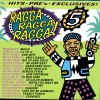 Various artists Mavis 試聽