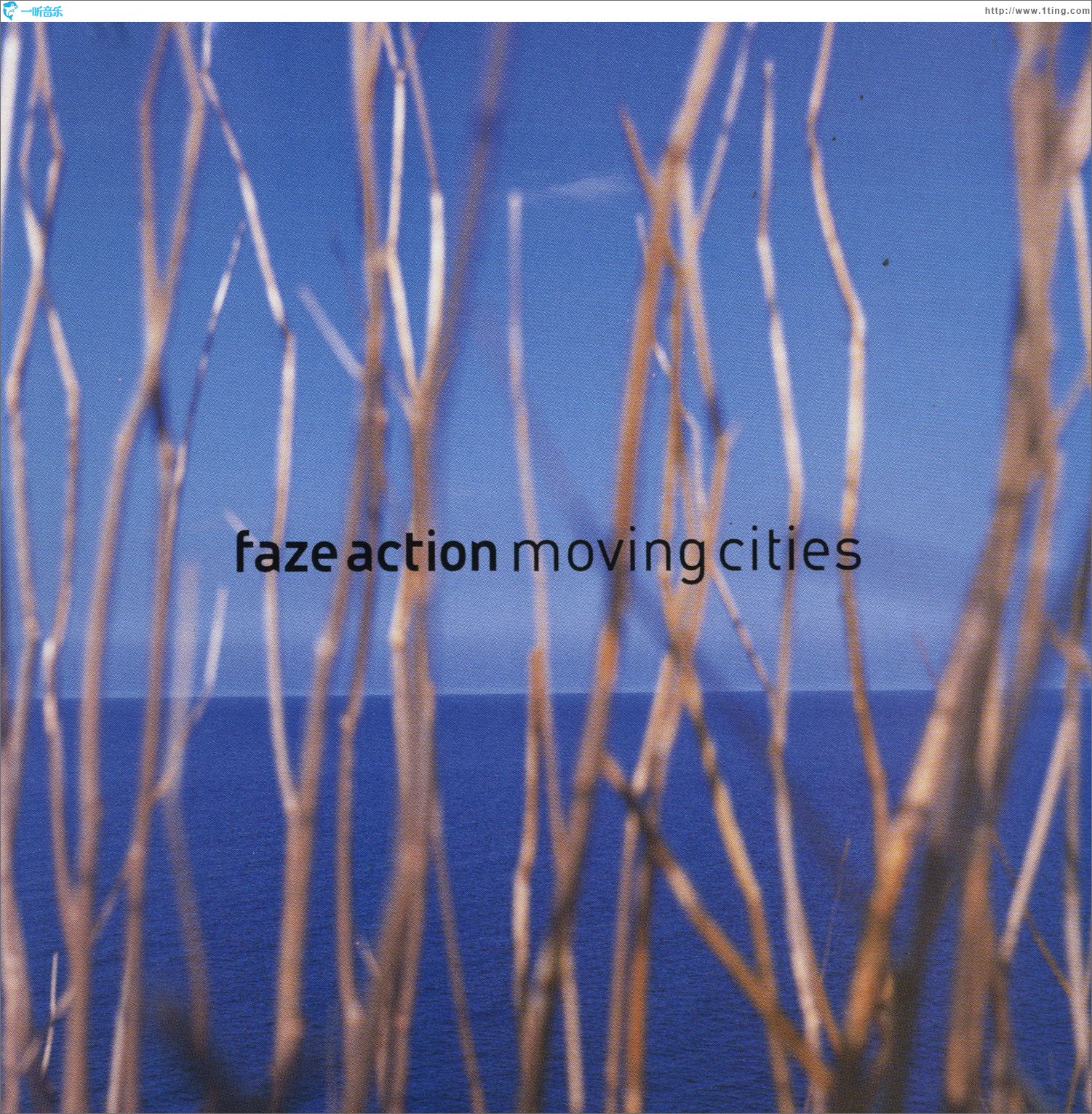 Moving Cities