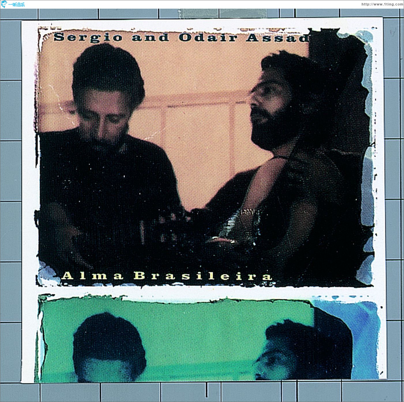 Alma Brasileira