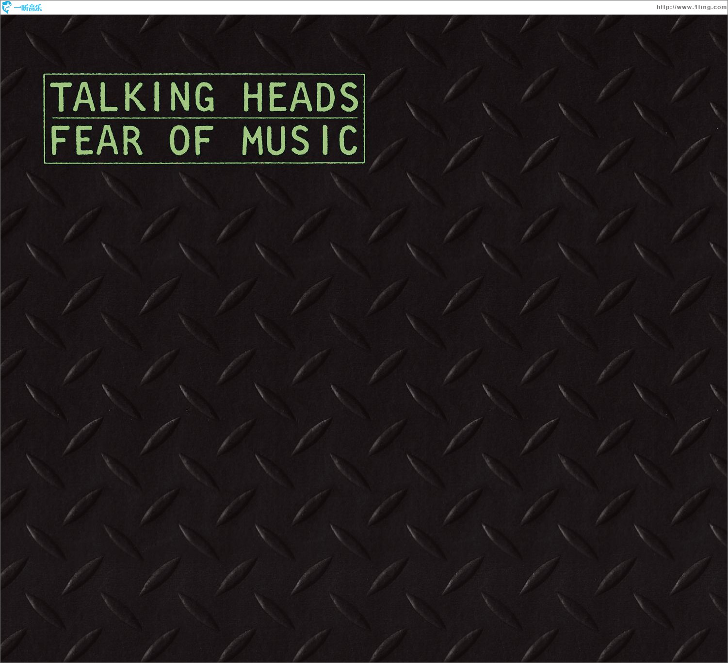 Fear Of Music [w/Bonus Tracks & Interactive Booklet]
