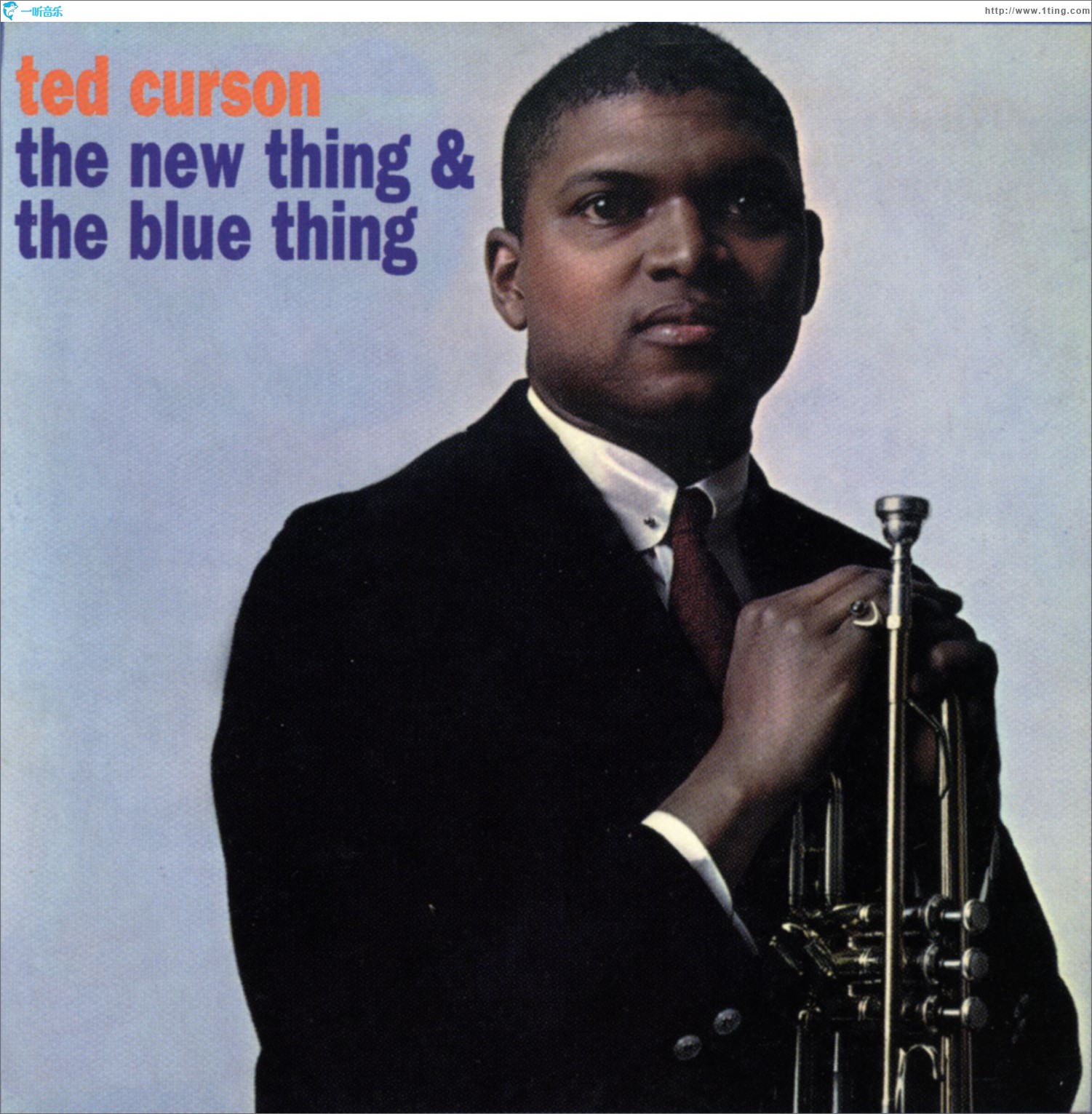 The New Thing & The Blue Thing