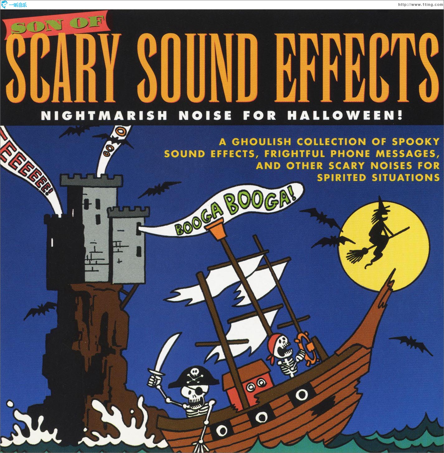 Son of Scary Sound Effects