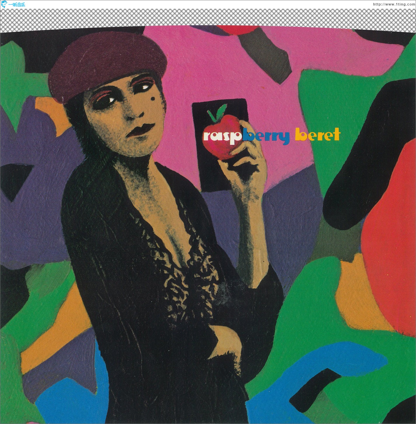 Raspberry Beret / She's Always In My Hair [Digital 45]