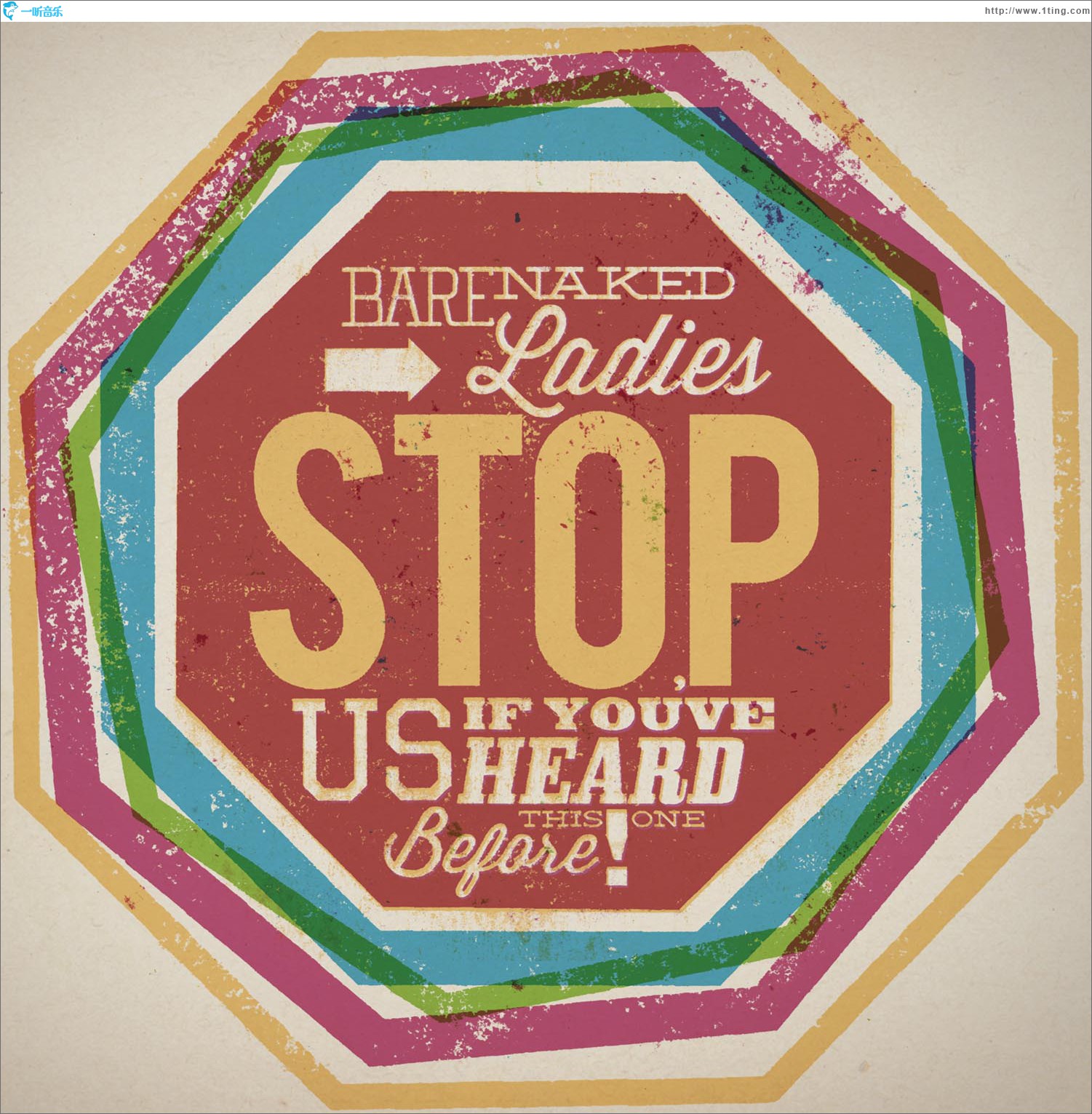 Stop Us If You've Heard This One Before!