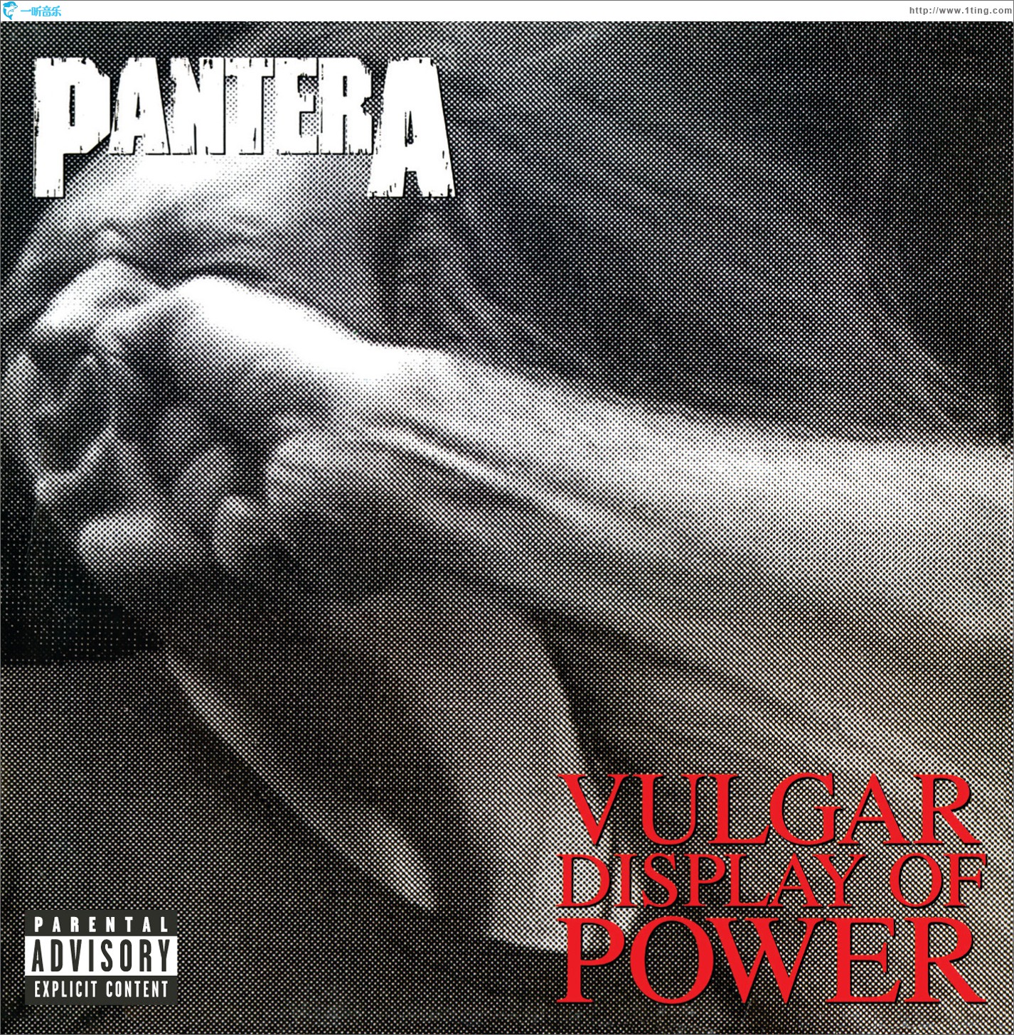 Vulgar Display of Power (Expanded)