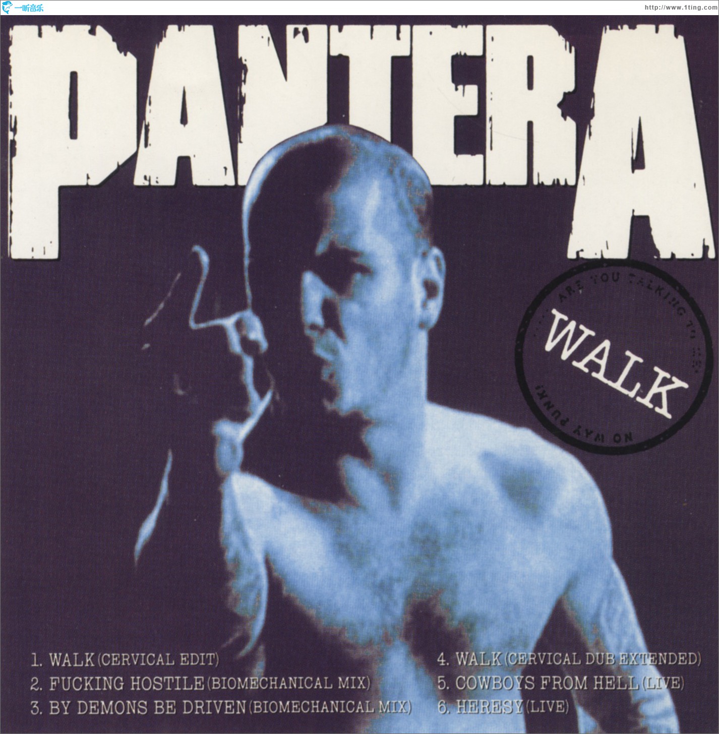 Walk EP