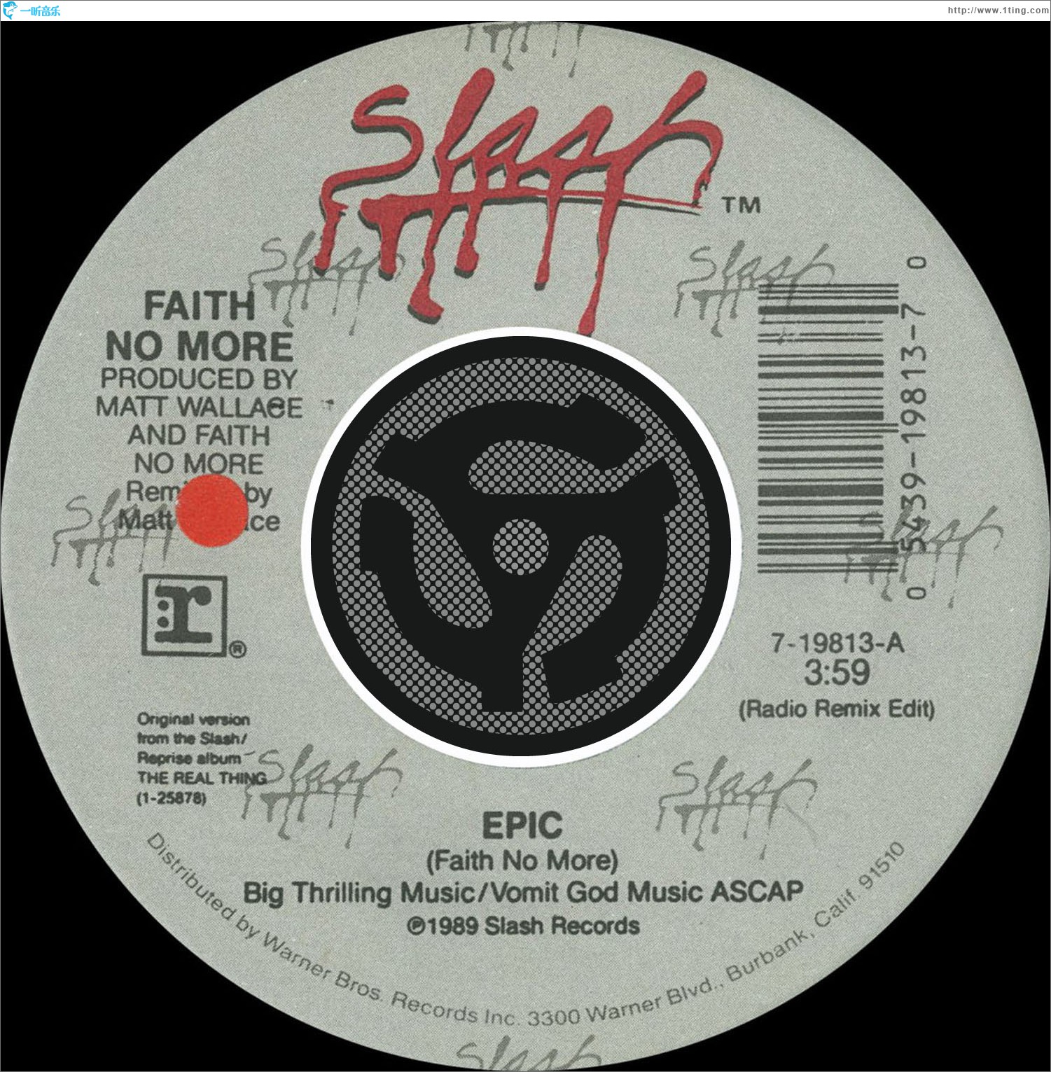 Epic [Radio Remix Edit] / Edge Of The World [Digital 45]