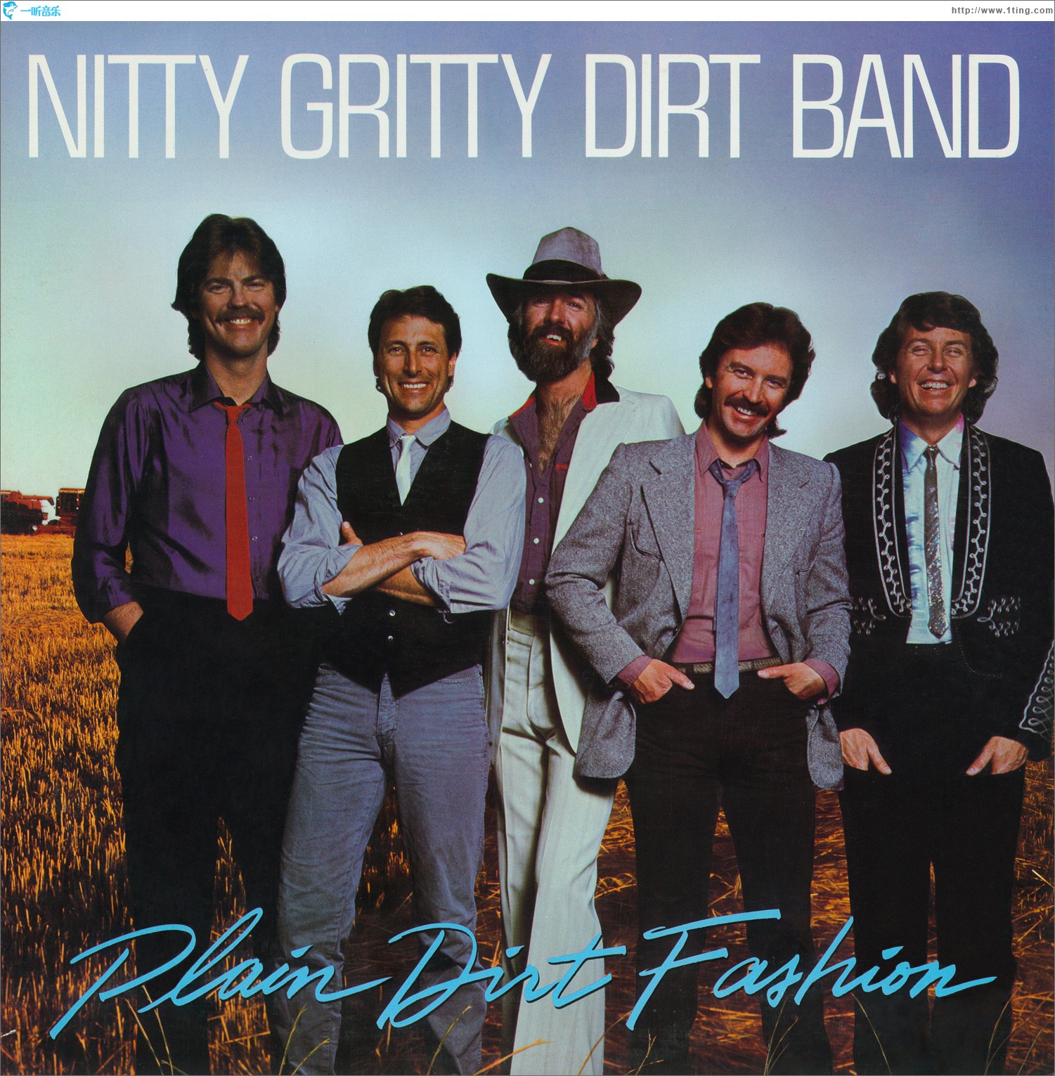 Plain Dirt Fashion