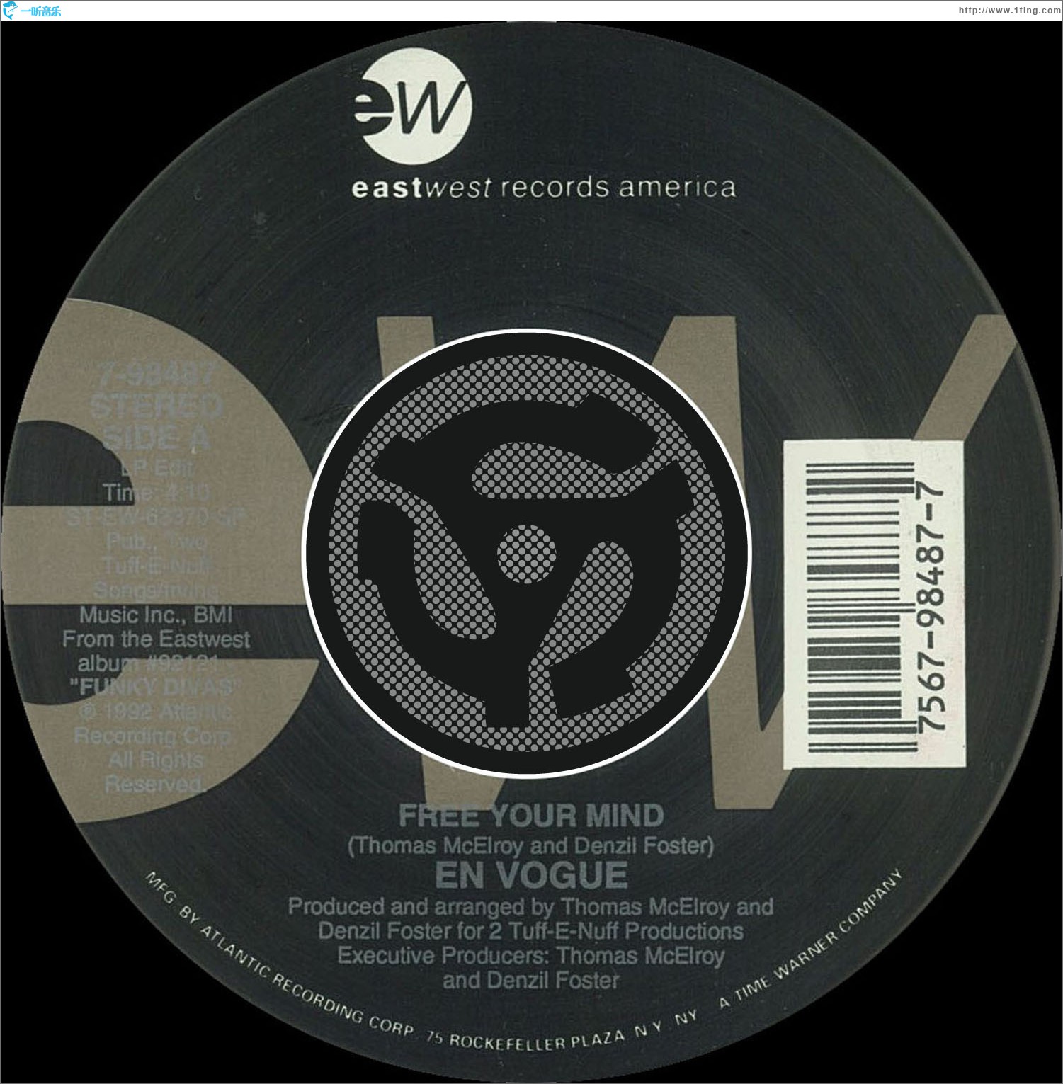 Free Your Mind / Just Can't Stay Away [Digital 45]