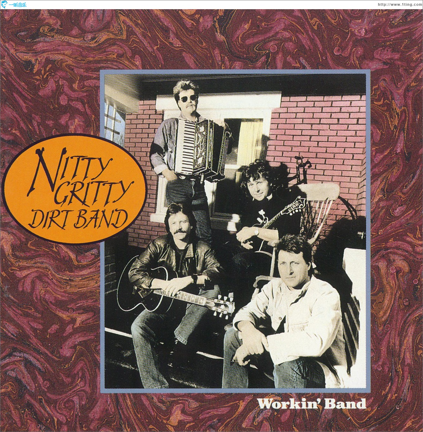 Workin' Band