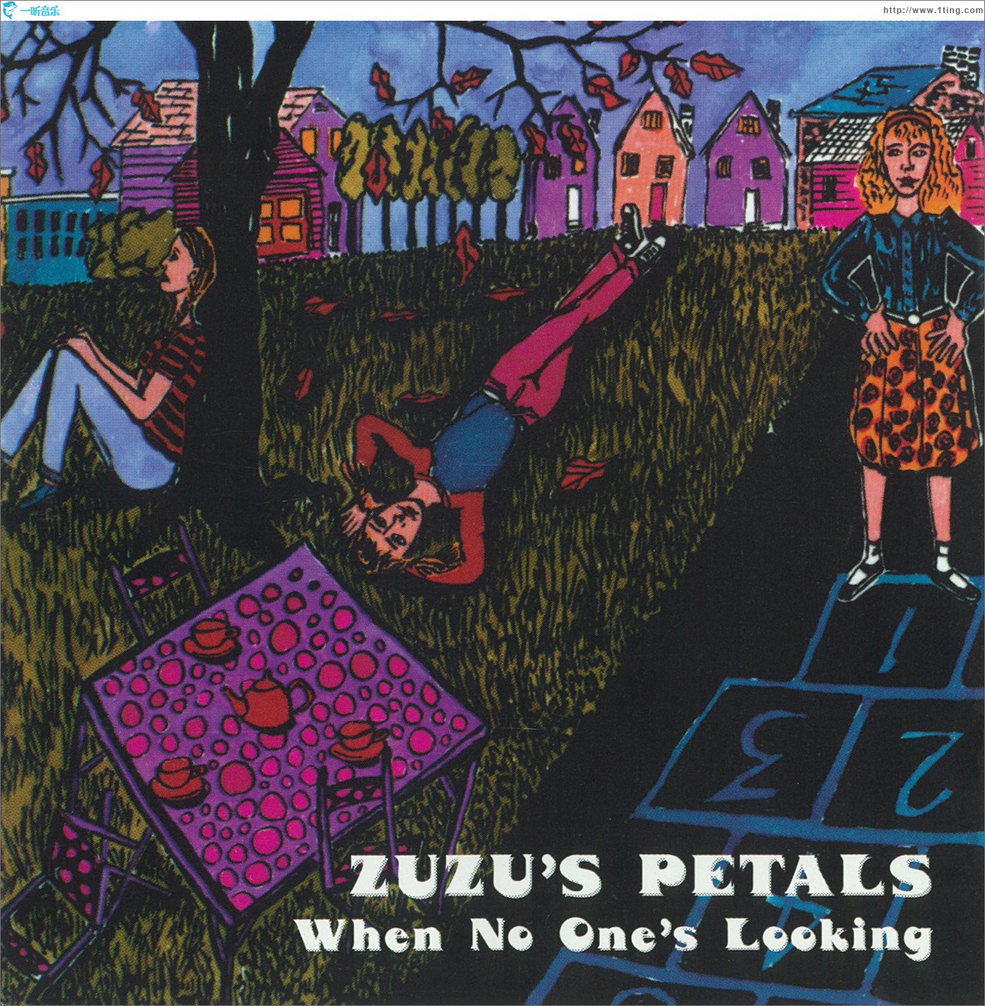 When No One's Looking