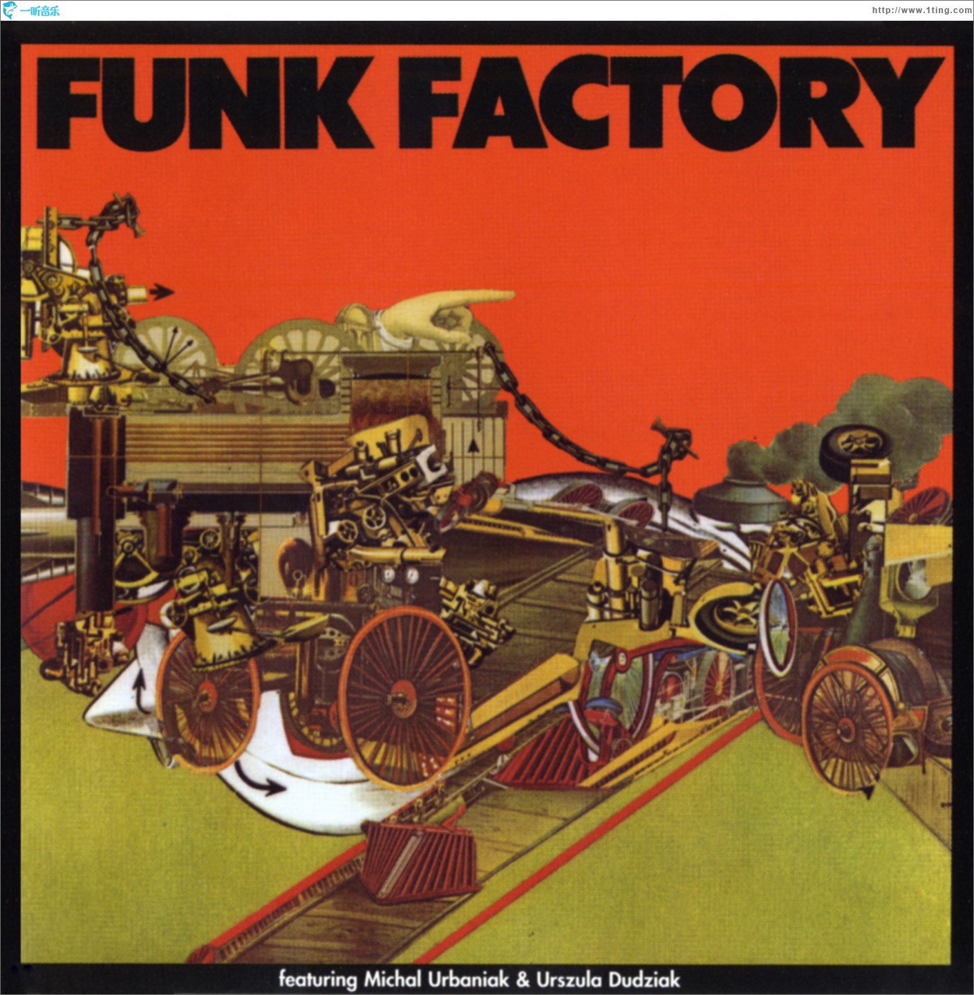 Funk Factory