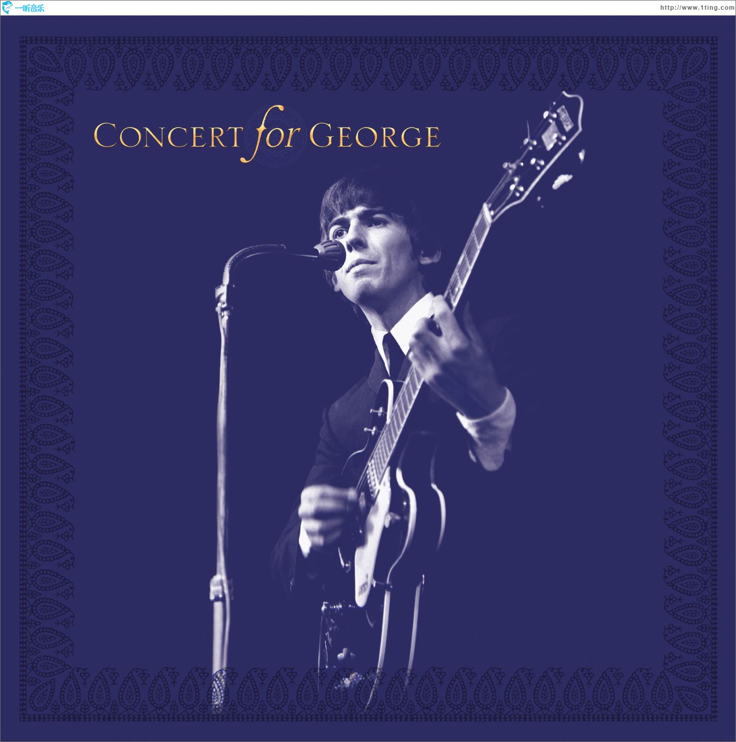 专辑封面:concert for george