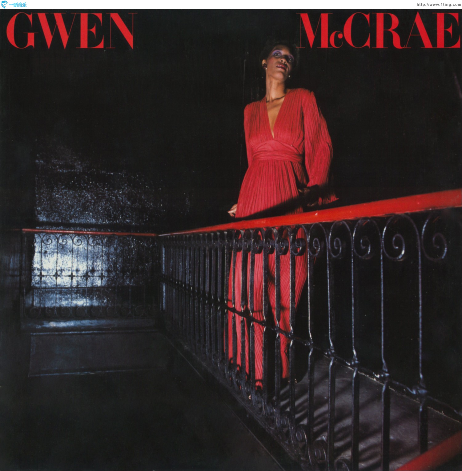 Gwen McCrae