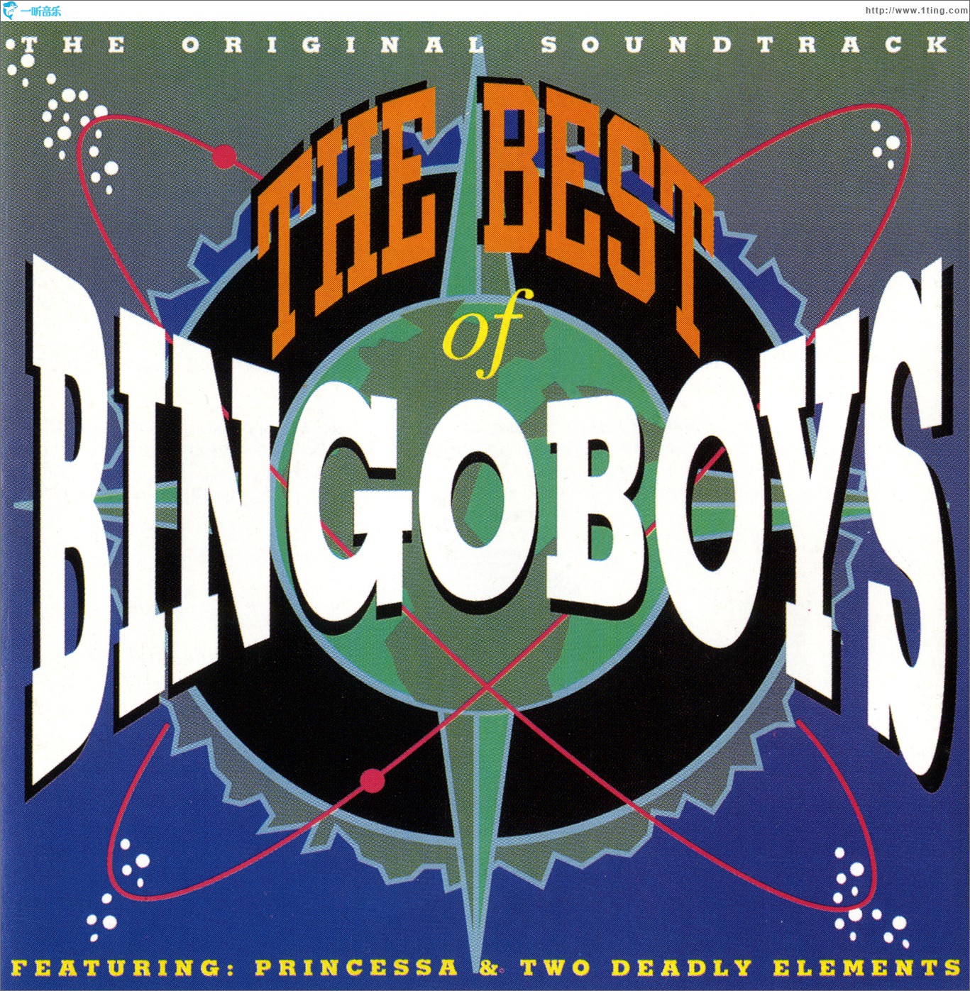 The Best Of Bingoboys