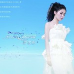 親愛的想你啦(單曲)詳情