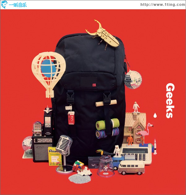 1輯 - Backpack