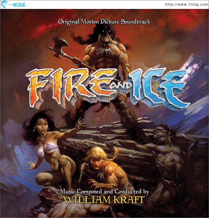 火冰歷險 Fire and Ice-Original Soundtrack Recording