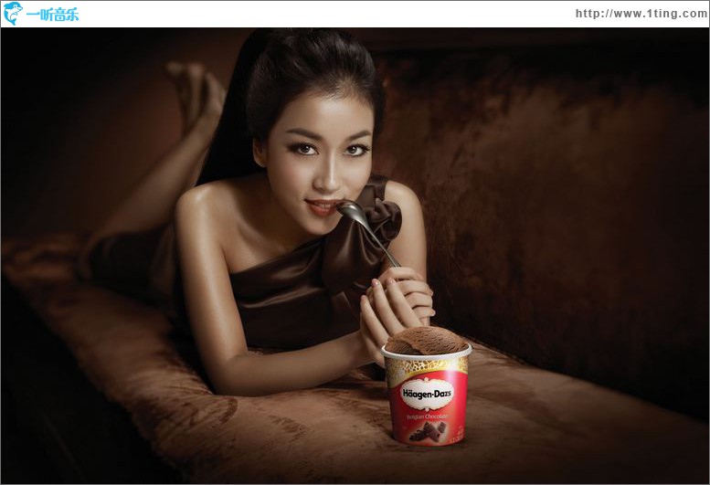 Spoonful(單曲)