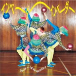 インベーダーインベーダー (Single)詳情