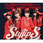 THE LIGHTNING CELEBRATION詳情