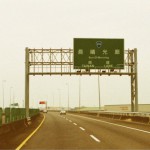 60 km/h詳情