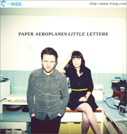 Little Letters