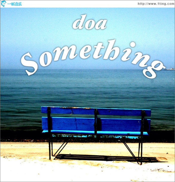 Something (Single)