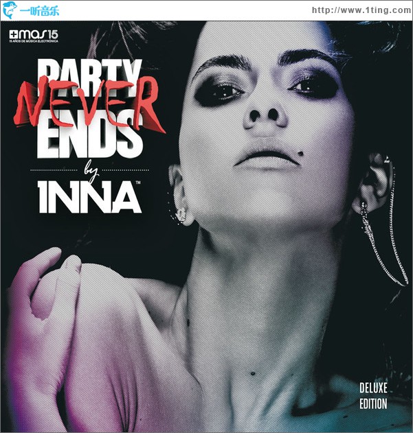 Party Never Ends (Deluxe Edition)