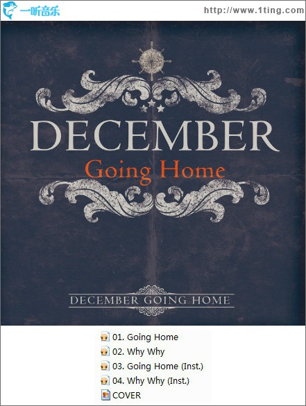 Going Home (Single)