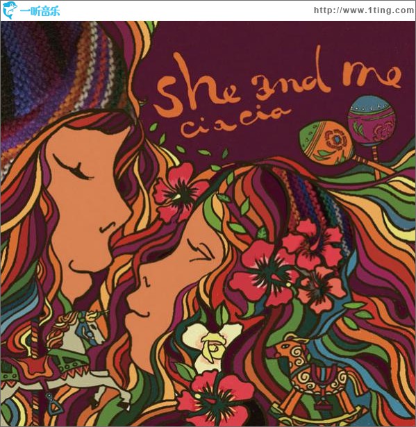 She & Me