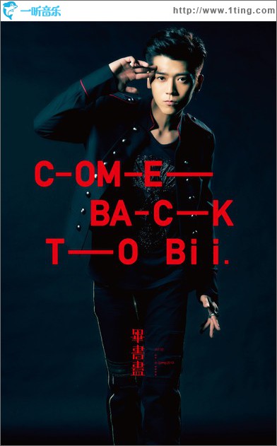 COME BACK TO Bii