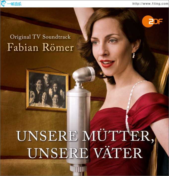 braying,bray 专辑封面:我们的父辈 unsere mutter, unsere vater soundtrack