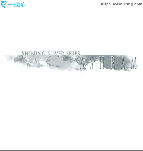 Shining Silver Skies
