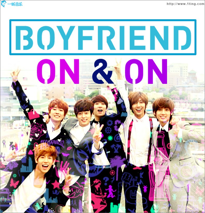 On & On (???) (Single)