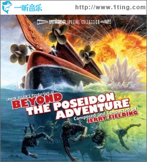 专辑封面海神号历险之前beyondtheposeidonadventuresoundtrack
