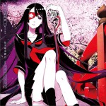 拍手喝采歌合 (Single)詳情