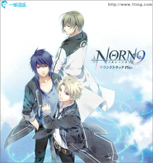 PSP用ゲーム NORN9 ノルン+ノネット OST