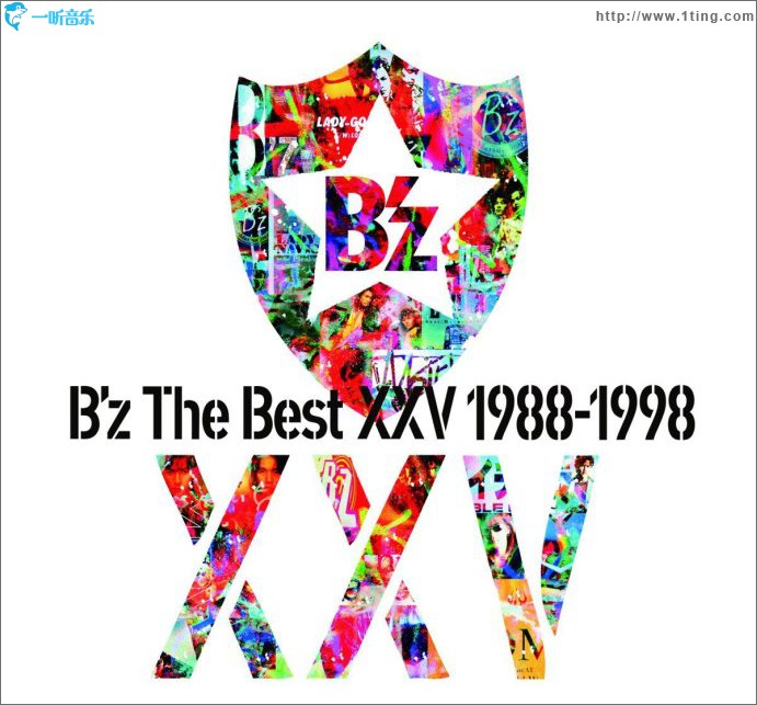 B'z The Best XXV 1988-1998