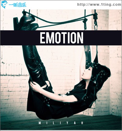 EMOTION (Single)