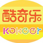 酷奇樂童車(單曲)